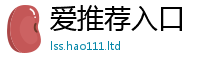2025精准资料大全免费向2025新澳内部爆料最新消息